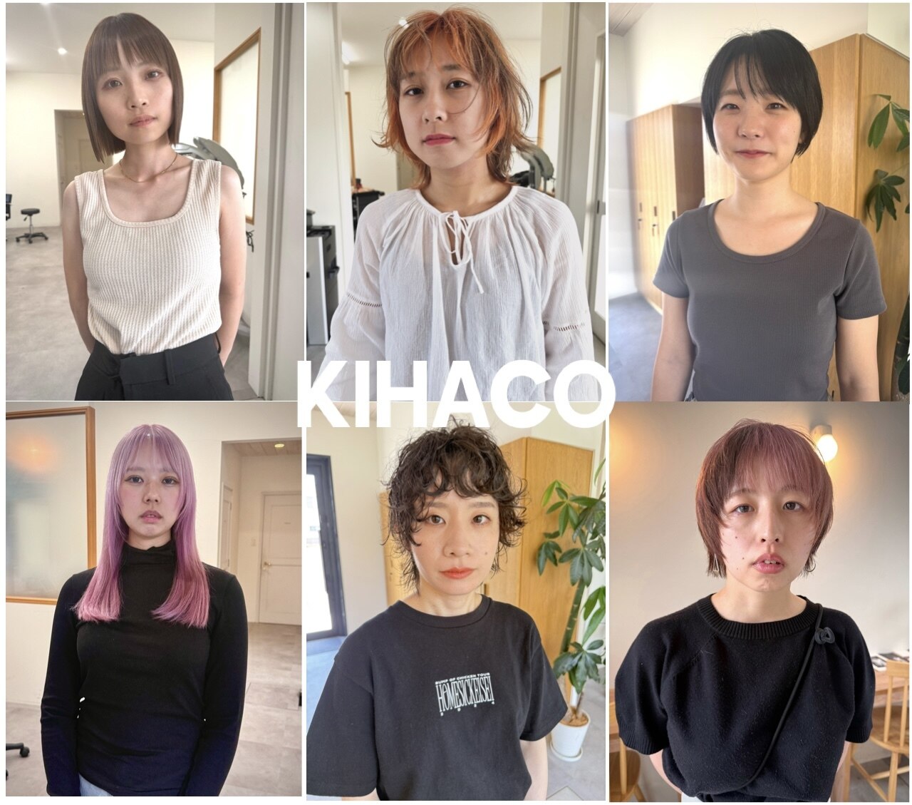 ６月限定価格！　似合わせカット＋カラー＋トリートメント ￥18000→￥11000