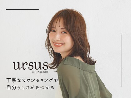 アーサス ヘアー デザイン 新潟駅南店(Ursus hair Design)の写真