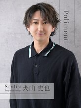 ポリマン 西新井(poliment)&nbsp;犬山 史也