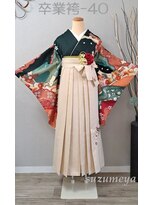 きものサロン すずめ屋&nbsp;レンタル番号　卒業袴-40　古典　　（袴、帯色変更可）