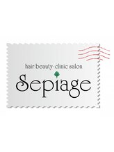 hair beauty-clinic salon　Sepiage　deux　【セピアージュ】