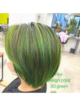 フィカ(fika) fika【3D green color】