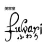 フワリ 富塚店(fuwari)のお店ロゴ