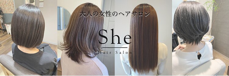 シー 豊川店(She)のサロンヘッダー