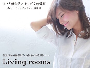 Living rooms 茅ヶ崎【リビングルームス】