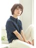 【アディクシーカラー】カット＋オーダーメイドカラー　￥14850→￥12870