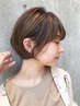 極上ヘッドスパ＋炭酸スキャルプシャンプー(ブロー込み) ￥9900→8800