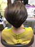 【オーガニックカラー】カット＋ハーブマジックカラー＋頭皮洗浄 ￥20,900→