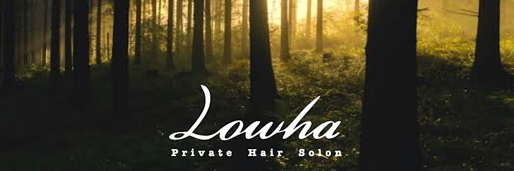 ローハ(Lowha)のサロンヘッダー