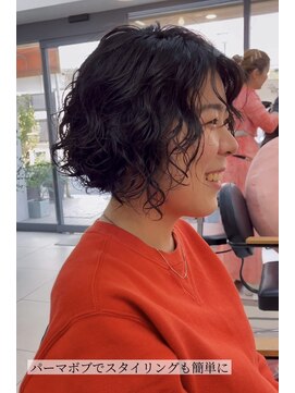 キビト(kibito) パーマボブ