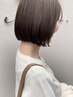 カラーのみ＋美髪トリートメント(3step)￥12430～