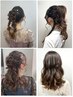 【日時限定】平日15～18時！お得！ヘアセットクーポン♪　3800円！！