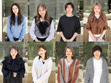 各メニューに特化したスタッフをご紹介。あなたのお悩みを解決してくれるスタッフをお気軽にご指名下さいね