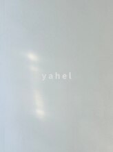 yahel spa&hair　ヘッドスパ/髪質改善【4月1日 NEW OPEN（予定）】&nbsp;藤田 佳代