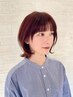 imanaka指名限定【感動の声続出】カット×極上ヘッドスパ30分6900