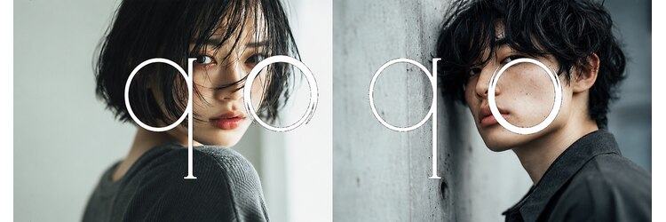 ココ(qoqo)のサロンヘッダー