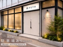 FEYU 北上店　【フィーユ】【7月4日NEW OPEN（予定）】