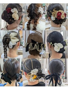 オブジェ ヘアープロデュースの写真/結婚式のお呼ばれや花火大会、成人式や卒業式の前撮りで輝く、特別な日を彩るセットを