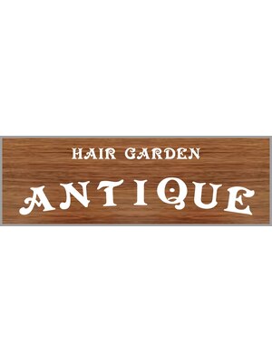 アンティーク ヘアガーデン(ANTIQUE hair garden)