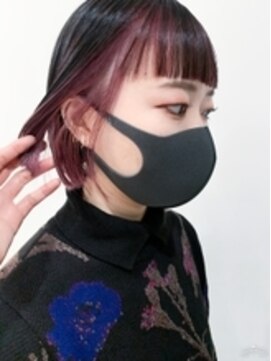 スー 渋谷(suu) ＊【SUN】インナーパープルピンク