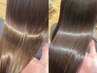【髪質改善】縮毛矯正+髪質改善TR+ブロ-¥18000