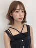 6/12限定！お得なクーポン　韓国ヘアー　前髪/顔周りカット＋カラー　