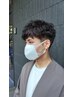 【SHIN限定】メンズカット＋パーマ￥12900→￥9000  