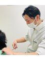 クイック 緑が丘店 城下 秀幸