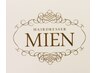 MIEN初めて☆うるツヤカラー＋前髪カット￥6380【稲毛】