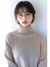 【女性限定】ご新規様　カット クイックトリートメント ￥4500　平日￥3900