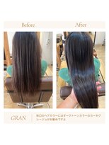 グランバイ アトリエドングリ(Grand × AtlierDonguri)&nbsp;お客様髪質改善データ1969（秋口にお勧めカラー）