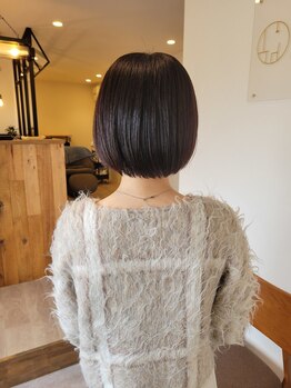 【髪質改善】繰り返すカラーによるダメージを軽減◎髪の内部まで栄養を補給し、芯まで潤うサラツヤ髪に♪