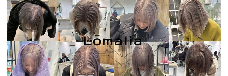 ロマリア ヒルズ 表参道 原宿(Lomalia HILLS)のサロンヘッダー