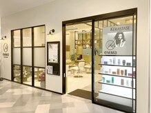 エマ ときわ台店(emma)の雰囲気(清潔感のある落ち着いた雰囲気の店内で居心地の良い空間です☆)