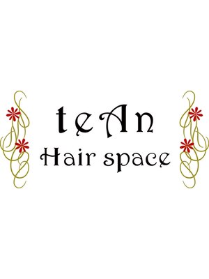 ティアンヘアスペース(teAn Hair space)