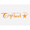 トップヒール(Top heel)のお店ロゴ