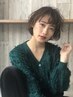 ■オーガニックカラー(根元)(白髪染め可)+オーガニックリペアTR ¥2750