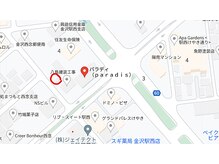 裏に止めやすい駐車場がございます（徒歩１分）　/西念/駅西/