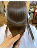 パーソナルヘアケア【オーダーメイドトリートメント】＋カット
