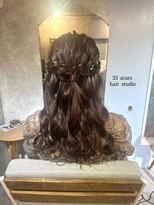 サーディースリーエーカーズヘアスタジオ(33Acers Hair Studio)&nbsp;編み込みハーフ
