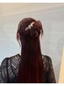 パーティアップ/ヘアセット￥5690[早朝ヘアセット要相談]