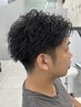 メンズカット＋ダメージレスパーマ＋トリートメント