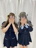 【13時～18時】双子セット（2組様限定） 6000円