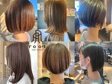 ルート(root)