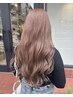 【落合指名限定】ブリーチなしダブルカラー+似合わせカット