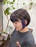 【夏限定】　イヤリングカラー＋トリートメント　￥14.850→￥11.000