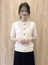 ペグ(Peg) AKANE 【小野寺】