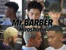 初回【平日限定】ツイスト・スパイラルパーマ+メンズカット12000→11000