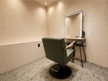 スーリール 福岡別府店(Sourire)の写真/【キッズスペース有り☆】子育て中のママさん必見★半個室があるからお子様と一緒にキレイになれる♪