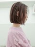 【2回目ご来店のお客様限定】施術メニュー20%off
